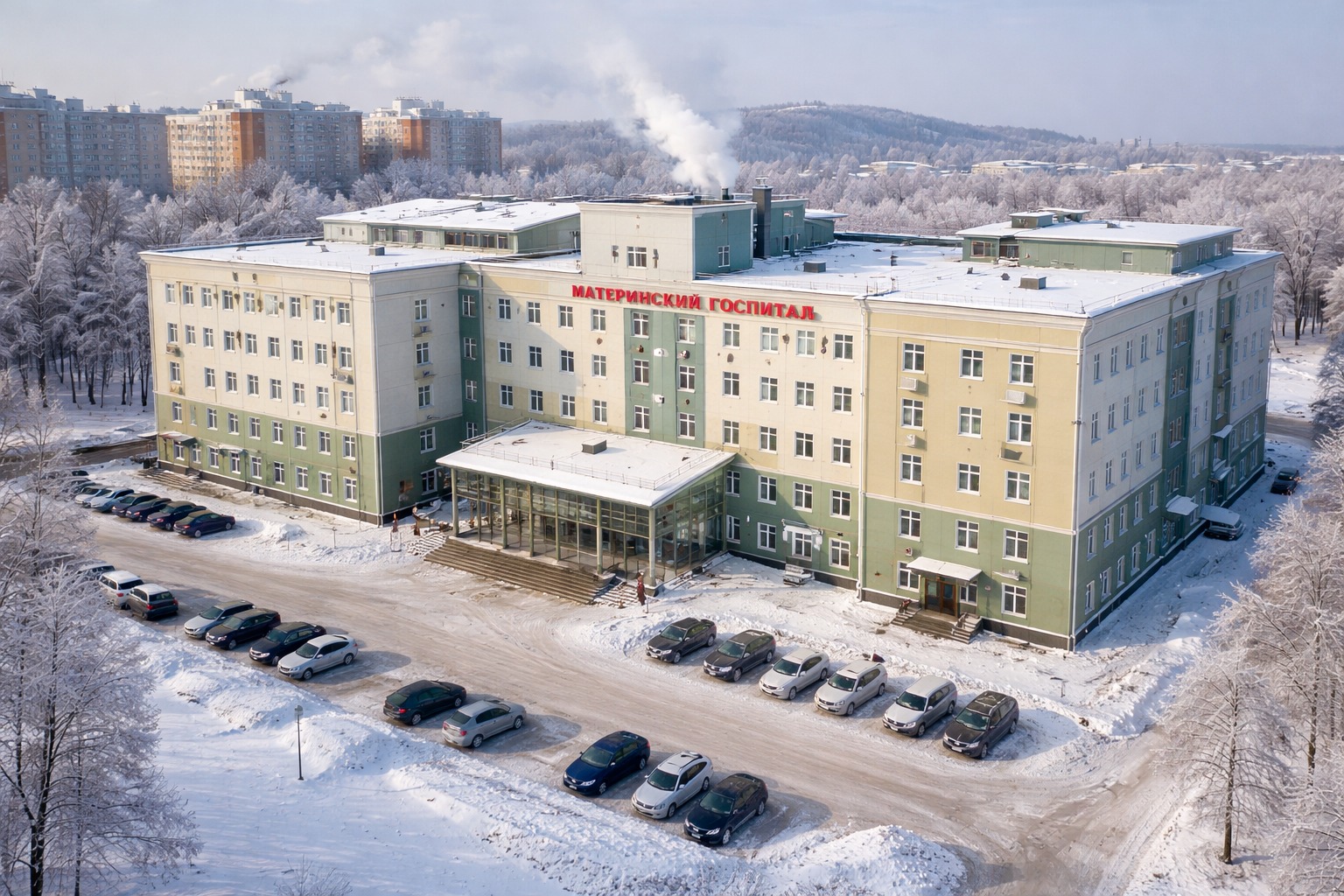 baluartv.com.br|Rússia investiga morte de nove recém-nascidos em maternidade na Sibéria